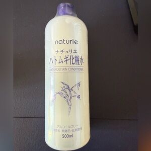 Naturie Hatomugi Skin Conditioner